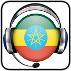Ethiopia Radios Stations icône