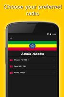 Ethiopia Radios Stations capture d'écran 1