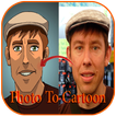 Cartoon Photo Editor