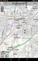 古地図で寺社巡り ＜横浜市緑区版＞ ảnh chụp màn hình 2