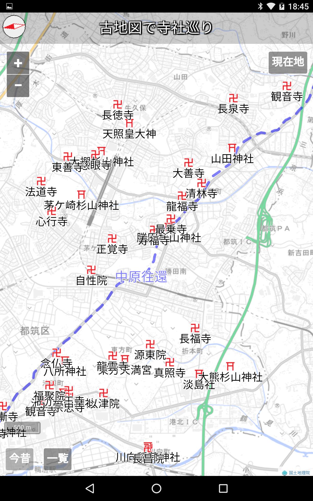 市 区 横浜 都筑