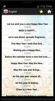 New year 2016 Messages syot layar 1