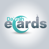 Icona E-Dawah Cards by EDC