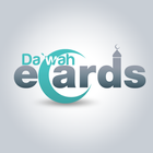 E-Dawah Cards by EDC آئیکن