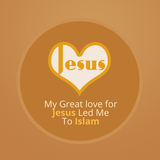 Mon grand amour pour Jésus .. icône