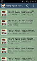 Resep Ayam Panggang imagem de tela 1