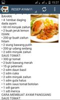 Resep Ayam Panggang تصوير الشاشة 3