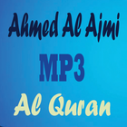 Ahmed Al Ajmi Al Quran MP3 ícone