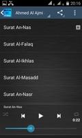 Ahmed Al Ajmi Al Quran MP3 capture d'écran 1