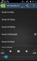 Ali Huthaify Al Quran MP3 capture d'écran 1