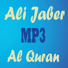 Ali Jaber Al Quran MP3 simgesi