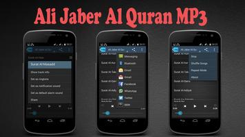 Ali Jaber Al Quran MP3 ポスター