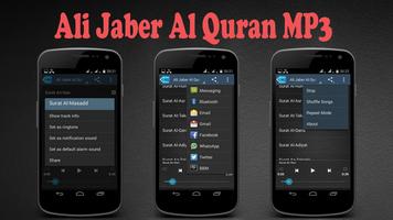 Ali Jaber Al Quran MP3 poster