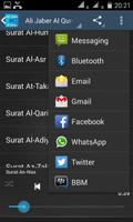 Ali Jaber Al Quran MP3 スクリーンショット 3