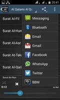 Al Qatami Al Quran MP3 截圖 3