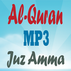 Al Quran Juz Amma MP3 圖標