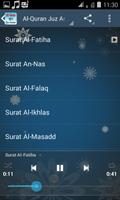 Al Quran Juz Amma MP3 capture d'écran 3