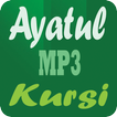 Ayatul Kursi MP3