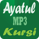 Ayatul Kursi MP3 APK