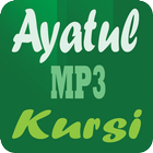 Ayatul Kursi MP3 simgesi