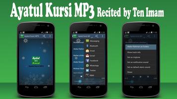 Ayatul Kursi MP3 โปสเตอร์