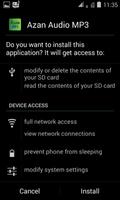 Azan Audio MP3 screenshot 1