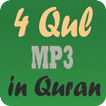 4 Qul MP3 in Quran