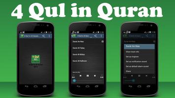 4 Qul MP3 in Quran পোস্টার