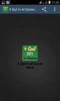 4 Qul MP3 in Quran স্ক্রিনশট 1