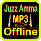 Juz Amma MP3 Offline 圖標