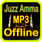 آیکون‌ Juz Amma MP3 Offline