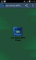 Juz Amma MP3 Player syot layar 2