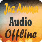 Juz Amma Audio Offline 아이콘