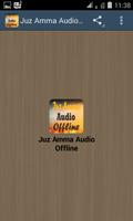 Juz Amma Audio Offline imagem de tela 2