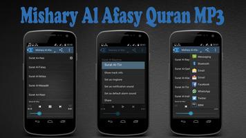 Mishary Al Afasy Al Quran MP3 截图 1