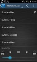 Mishary Al Afasy Al Quran MP3 capture d'écran 2