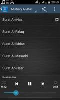 Mishary Al Afasy Al Quran MP3 截图 2