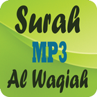 ikon Surah Al Waqiah MP3
