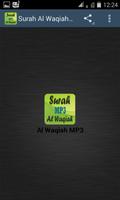 Surah Al Waqiah MP3 screenshot 2