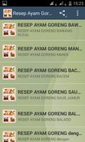 Resep Ayam Goreng ภาพหน้าจอ 1