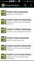 Resep Masakan Singkong screenshot 3