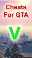 برنامه‌نما Guide For GTA 5 عکس از صفحه