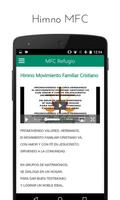 MFC Refugio скриншот 2