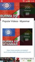 Myanmar Video Tube 스크린샷 1