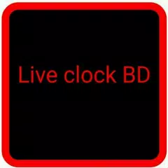 Bangla Clock(বাংলা ঘড়ি)