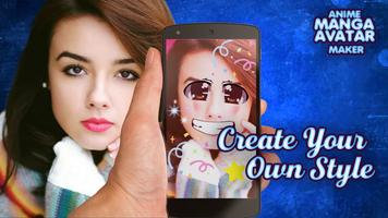 Anime Face Photo Editor ポスター