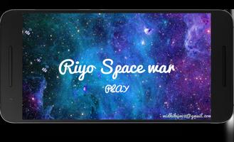 Riyo Space War Nokia 3310 Affiche