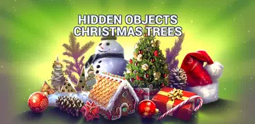 隠しオブジェクト - クリスマスツリー