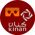 Kinan Experience-icoon