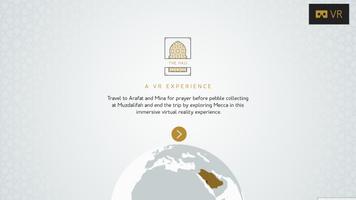 برنامه‌نما Hajj VR عکس از صفحه